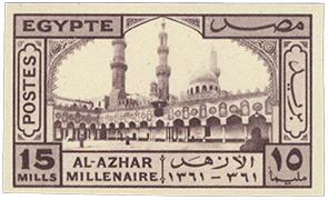 15m Millennium of Al Azhar Mosque essay, 1942