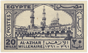 20m Millennium of Al Azhar Mosque essay, 1942