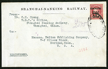 6c on 3c “24c on 12c “Shanghai China” overprint on registered cover, 1919