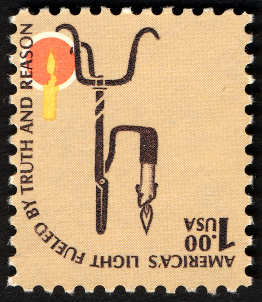 Inverted Rush Lamp stamp