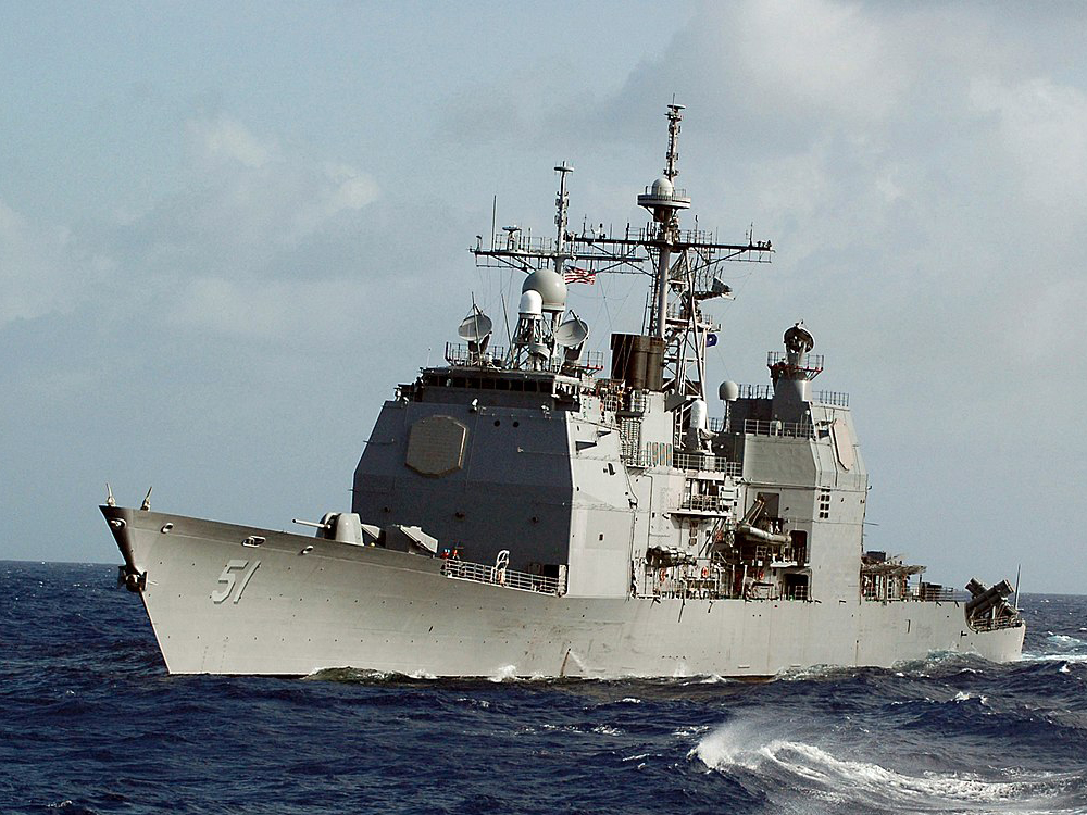 USS Thomas S. Gates on the ocean