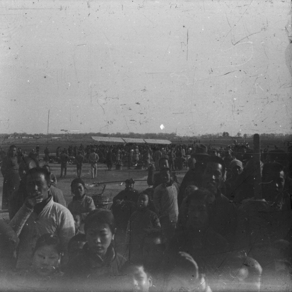 Photograph of the first airplane in Beijing