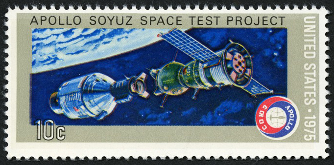 sello de Nave espacial antes del acoplamiento de 10 centavos