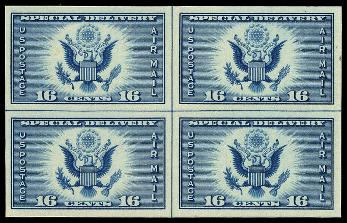 16-cent Great Seal airmail special delivery center line block of four