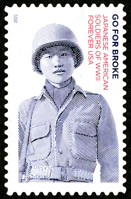 Go For Broke stamp featuring a Japanese Americans Soldiers of World War II