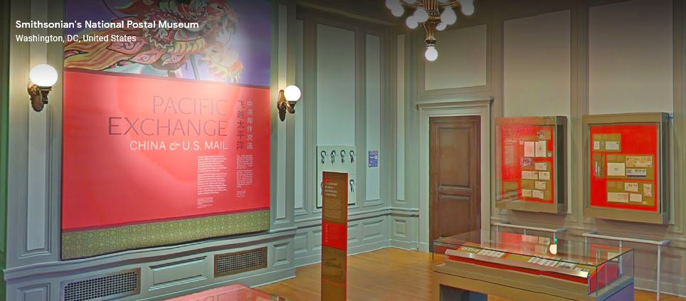 screenshot of virtual tour of gallery