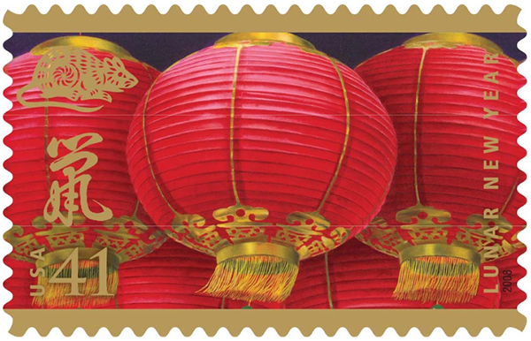 a 41 cent stamp with red Chinese lanterns